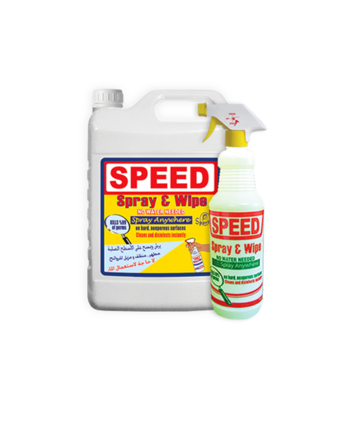 Spartan Speed Multi-Purpose Cleaner Spray 825ML