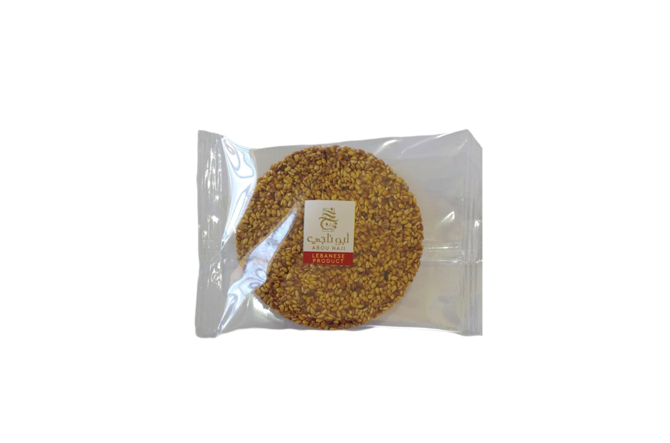 Abou Naji Sesame Round Bar 22G (30 pcs)