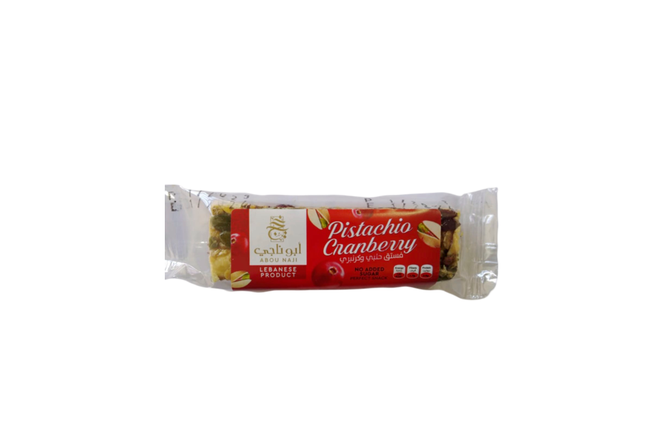 Abou Naji Sugar Free Pistachio & Cranberry Bar 40G (16 pcs)