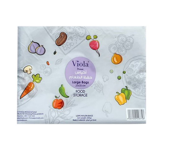 Viola Prima Food Storage Bags 200G