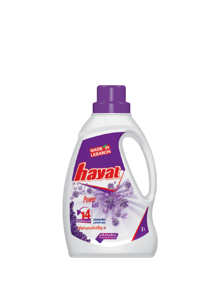 Hayat Laundry Gel Lavender