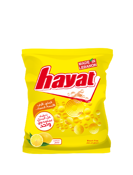 Hayat Multi-Purpose Cleaner Lemon Powder 650G