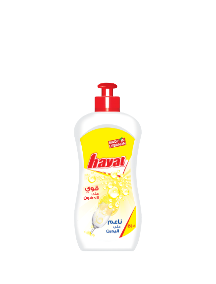 Hayat Dishwashing Liquid Lemon 700ML