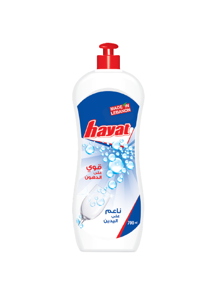 Hayat Dishwashing Liquid Original 700ML