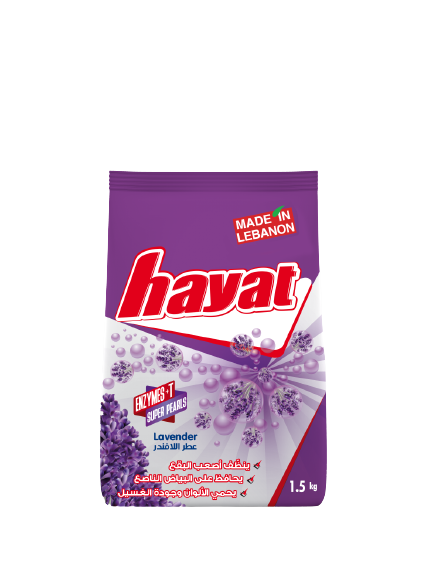 Hayat Laundry Powder Lavender