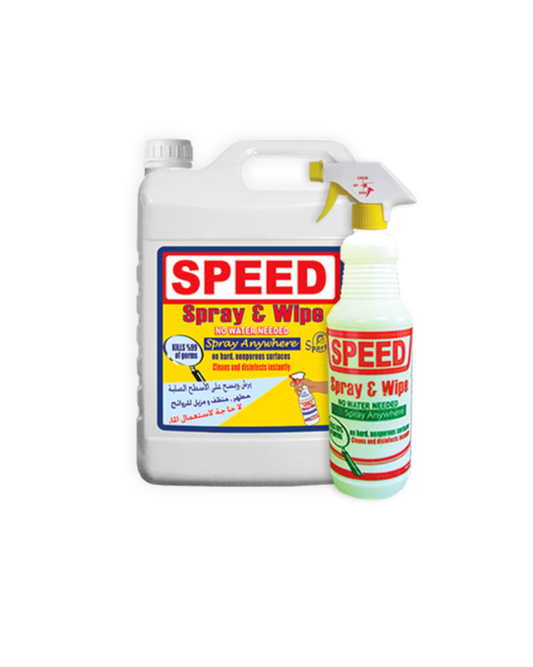 Spartan Speed Multi-Purpose Cleaner Spray 825ML