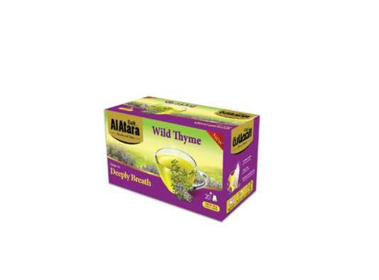 Beit Al Atara Wild Thyme المهدئة للسعال (20 pcs)