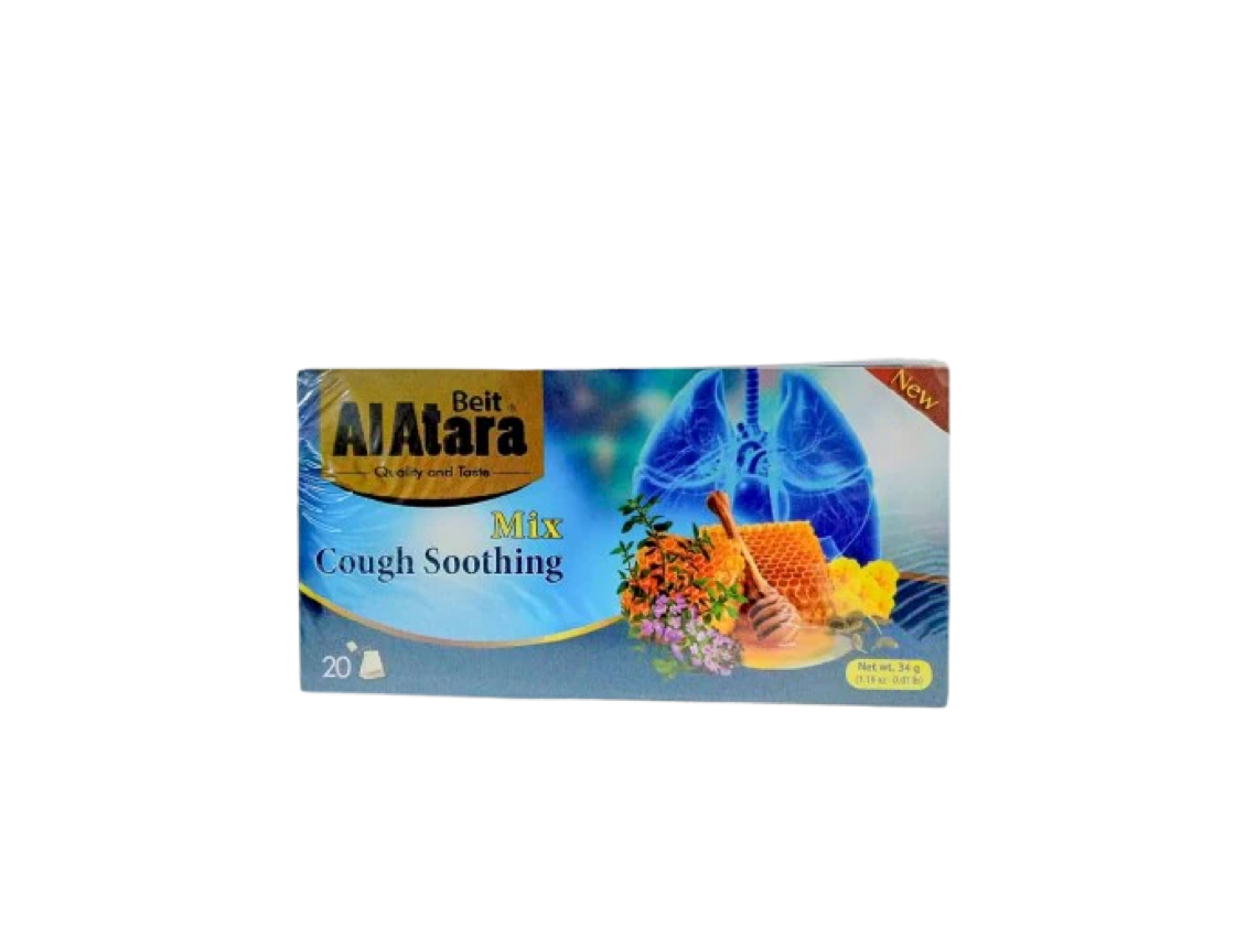 Beit Al Atara Cough Soothing Mix المهدئة للسعال (20 pcs)