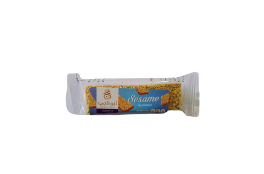 Abou Naji Sugar Free Sesame Bar 40G (16 pcs)