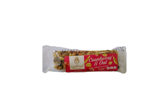 Abou Naji Sugar Free Cranberry & Oat Bar 40G (16 pcs)