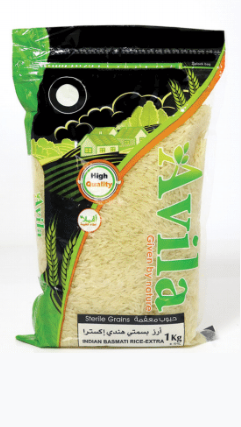 Avila Indian Basmati Rice Extra أرز بسمتيي هندي إكسترا