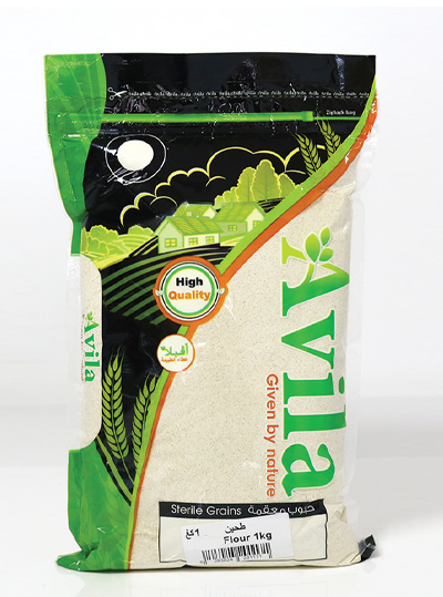 Avila Corn Flour طحين ذرة (1KG)