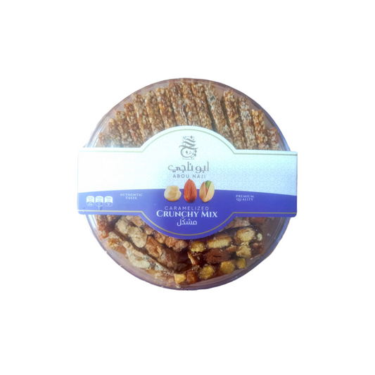 Abou Naji Caramelized Mix Nuts Plate 300G