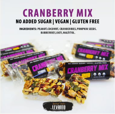 Levanto Sugar Free Cranberry Bar 40G (24 pcs)