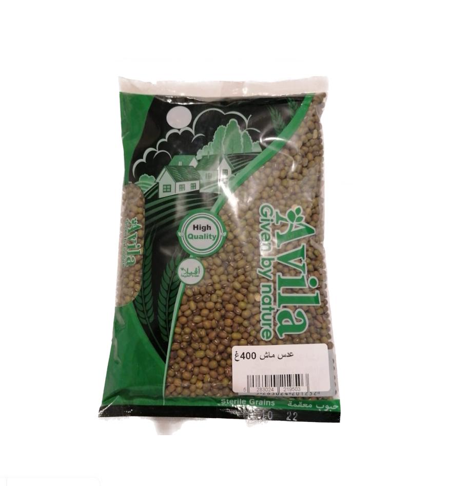 Avila Mung Beans عدس ماش (400G)