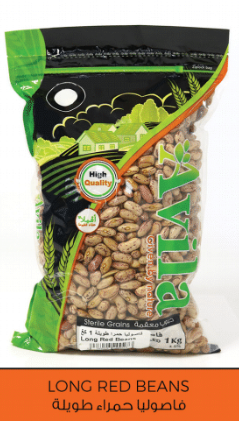 Avila Long Red Beans فاصوليا حمراء طويلة