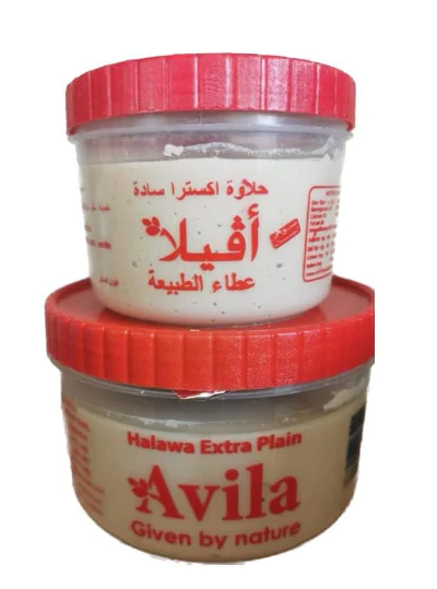 Avila Halawa Plain حلاوة اكسترا سادة