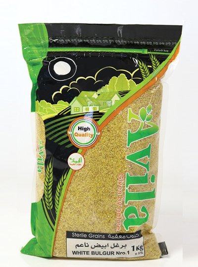 Avila White Bulgur N.01 برغل أبيض ناعم