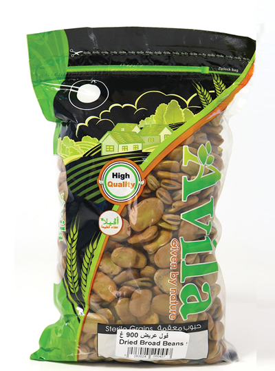 Avila Dried Broad Beans فول عريض (900G)