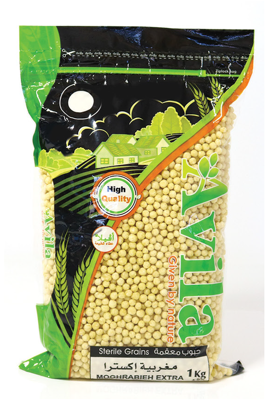 Avila Moghrabieh Extra مغربية إكسترا (1KG)