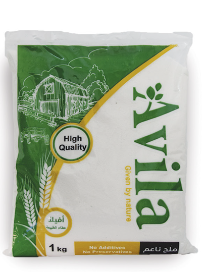 Avila Fine Salt ملح ناعم (1KG)